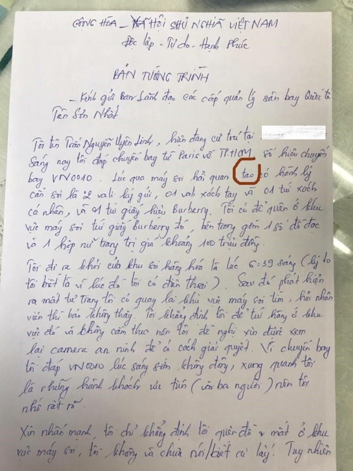 19398879_1744331585864109_1612538928_n 3