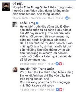 19398962_1744476682516266_713370956_n 3