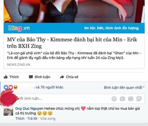 19427600_1744476689182932_184268752_n 5