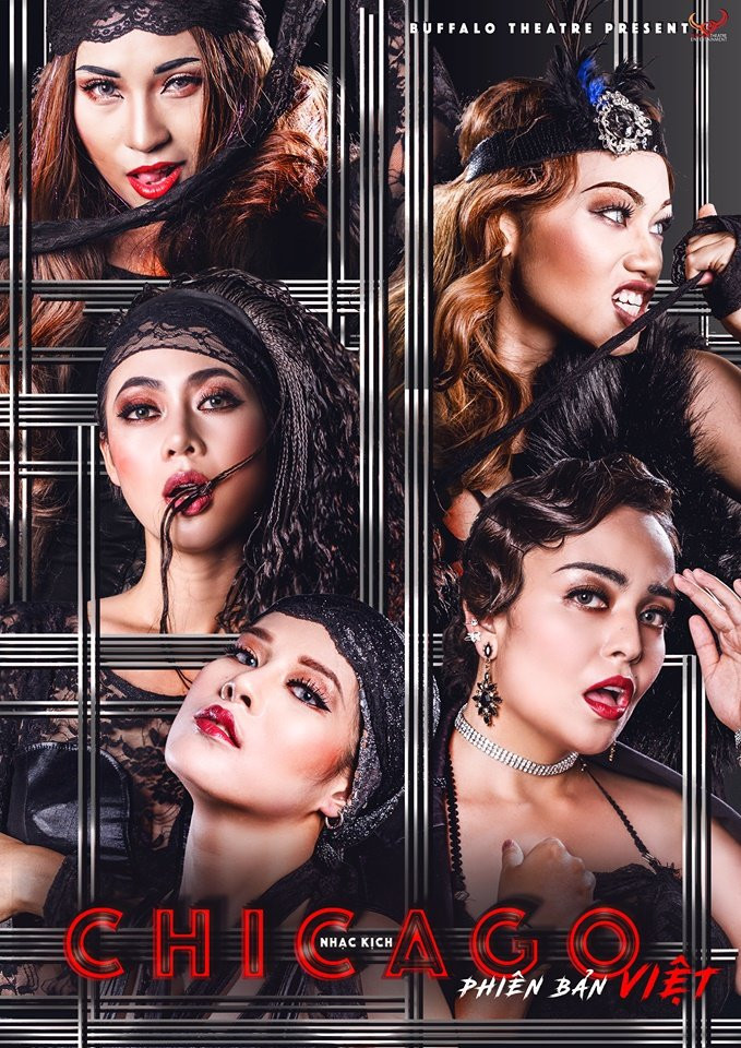 19427864_1596254360387558_1686038448_n