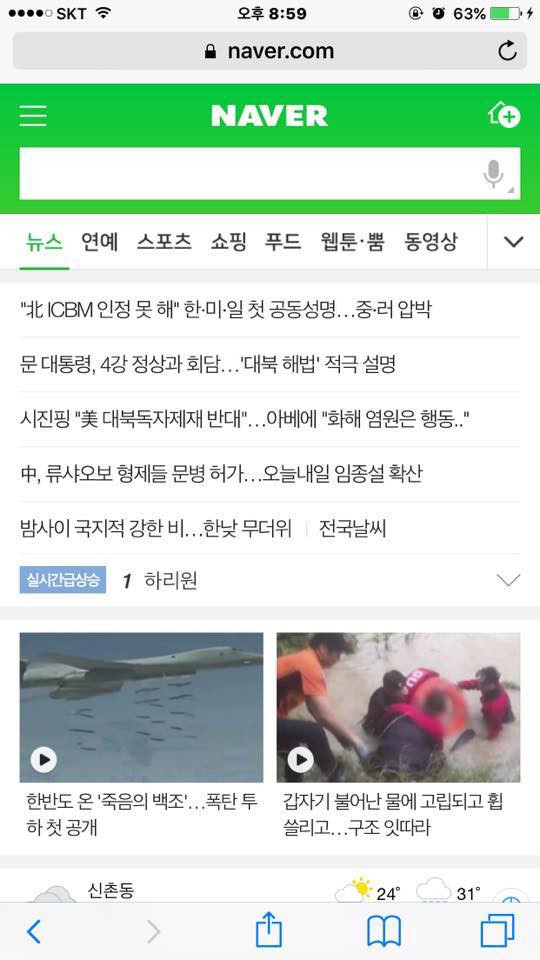 19748732_10154833069878367_6875413816602171699_n