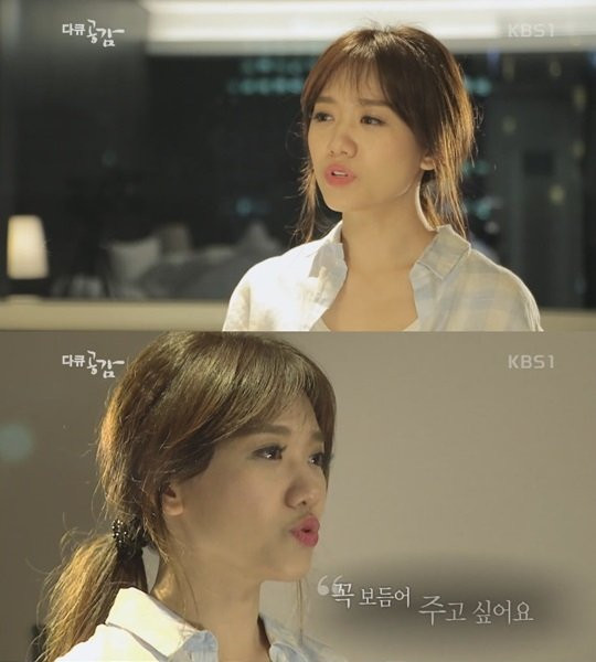 soso20170708205531_O_01_C_1 7