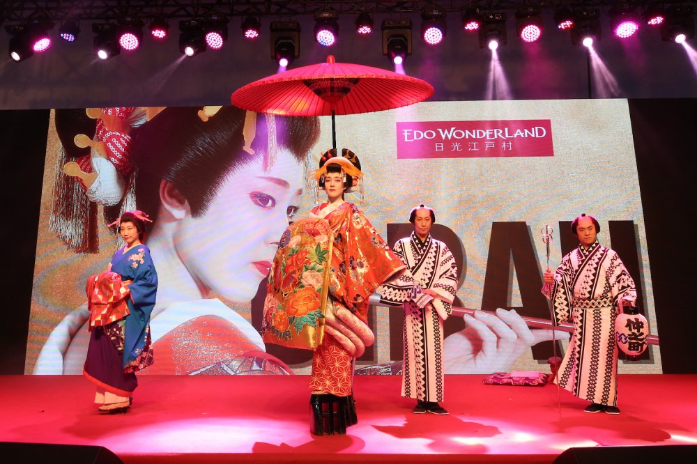 Oiran 2 7