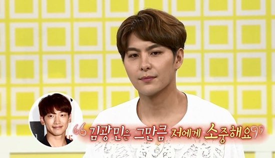 Bi Rain lần đầu tiết lộ về vợ Kim Tae Hee: Cô ấy đẹp nhất là khi...? - Ảnh 4.