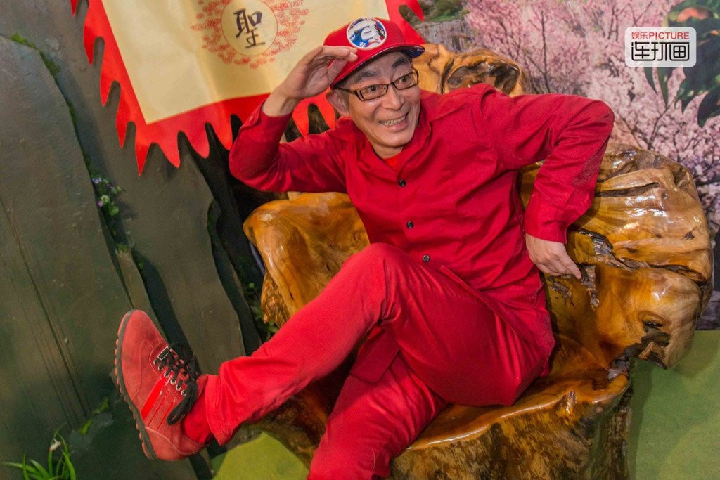 6 sao lon Trung Quoc nhan tro cap dac biet cua chinh phu hinh anh 1