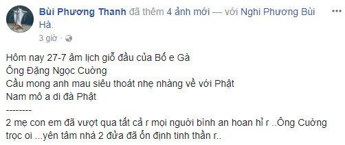 Phuong Thanh chia se bo cua con gai da qua doi 1 nam truoc hinh anh 1