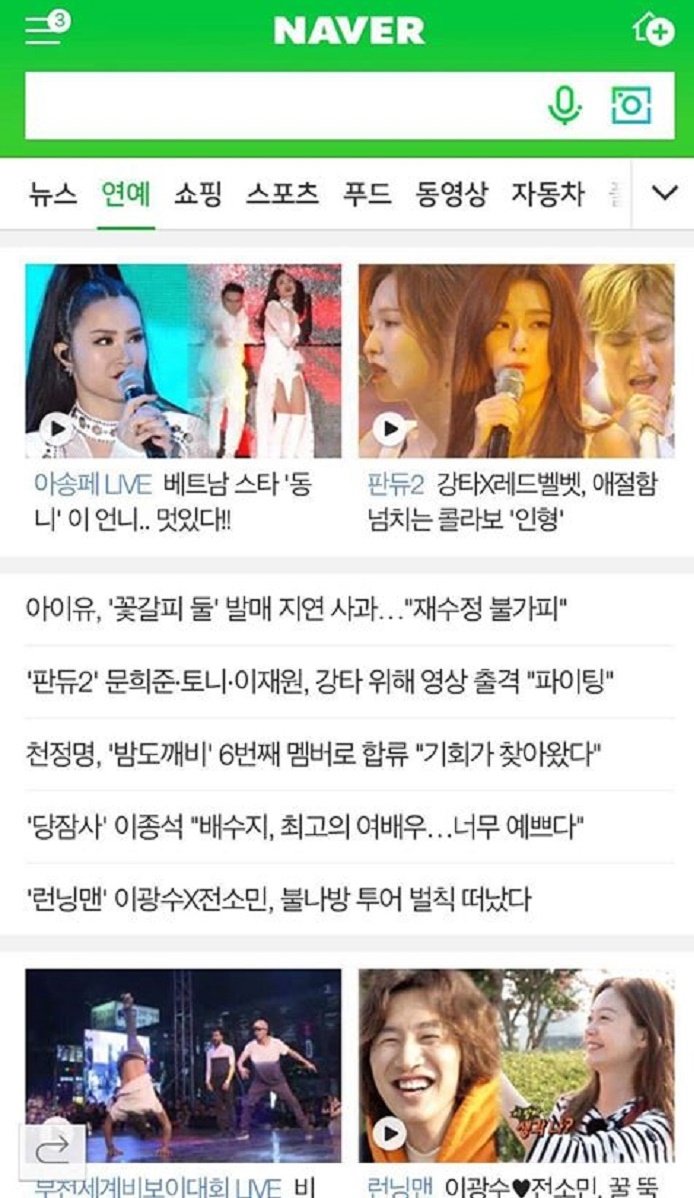 21765572_1557214444337304_7659950536362038537_o 3