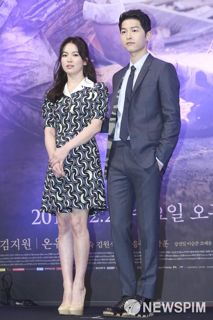 Rò rỉ nội dung thiệp cưới Song Joong Ki và Song Hye Kyo: Lộ ngày giờ cụ thể, an ninh đẩy lên mức tối đa? - Ảnh 4.