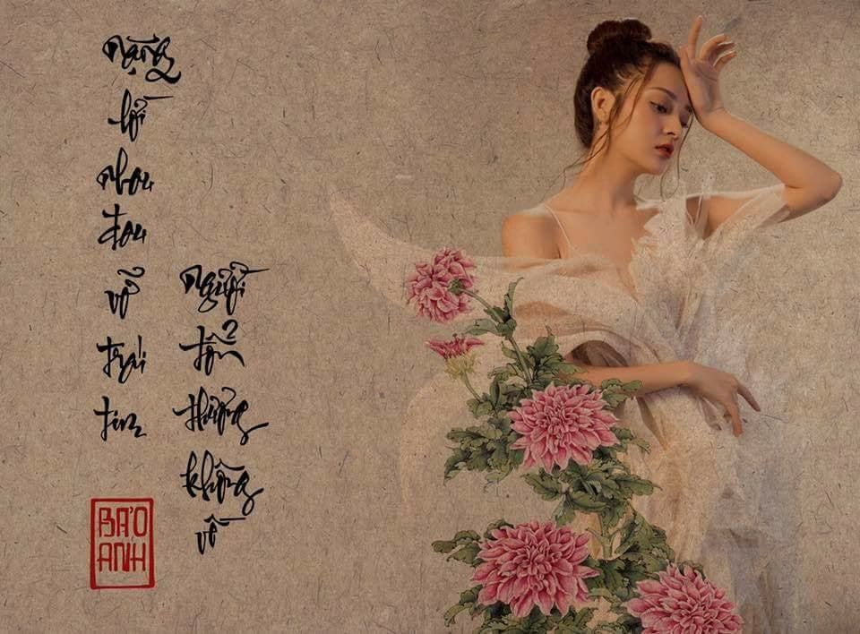 22789030_1750403834979580_72232644504707987_n