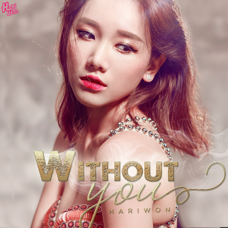 hari-withoutyou2
