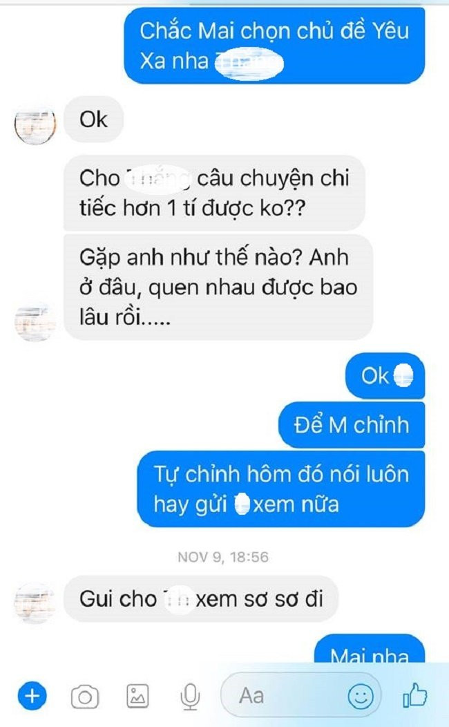 26167697_1951228881573298_4601824374276850558_n 6