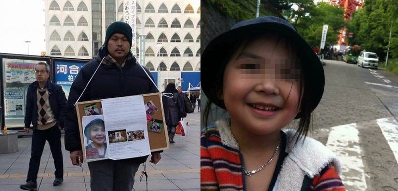 nhatlinh-7106-1517274496