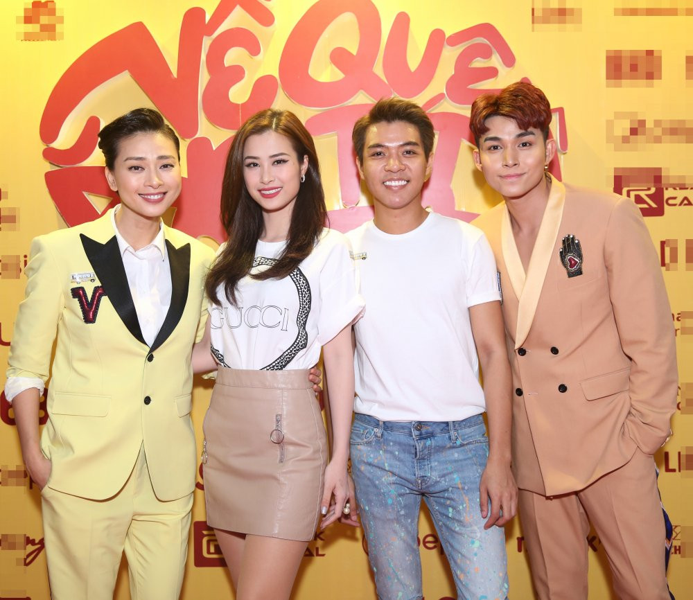 Ve Que An Tet Premiere 44 7