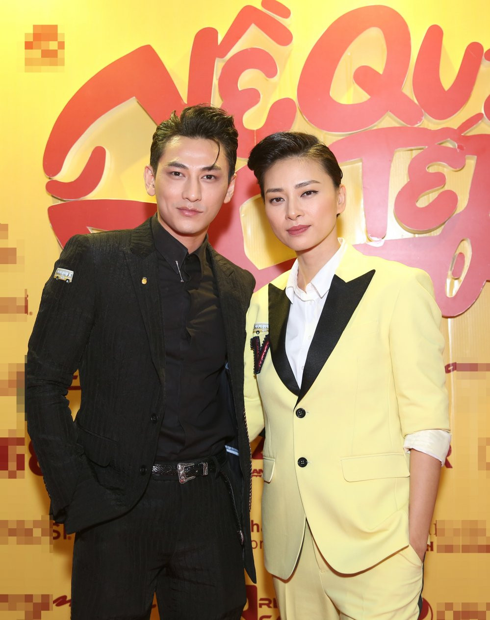 Ve Que An Tet Premiere 51 7