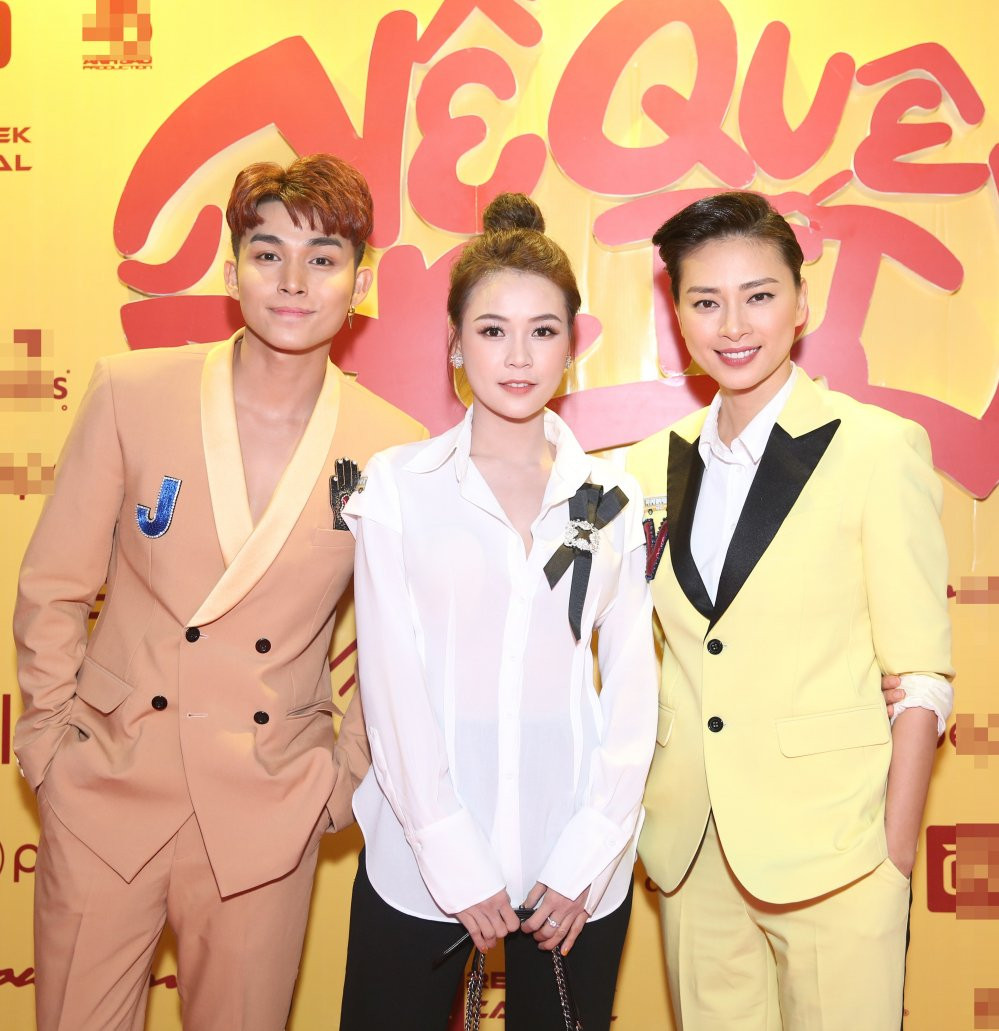 Ve Que An Tet Premiere 9