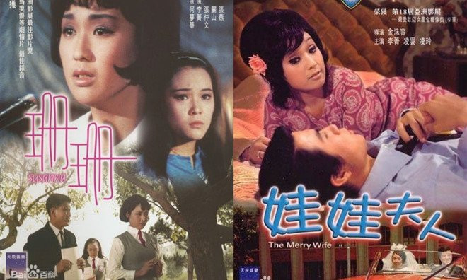 Cuoc doi minh tinh Hong Kong bi phat hien chet phan huy tai nha hinh anh 5