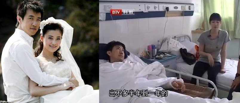 111102starselinanh5-1342462 5