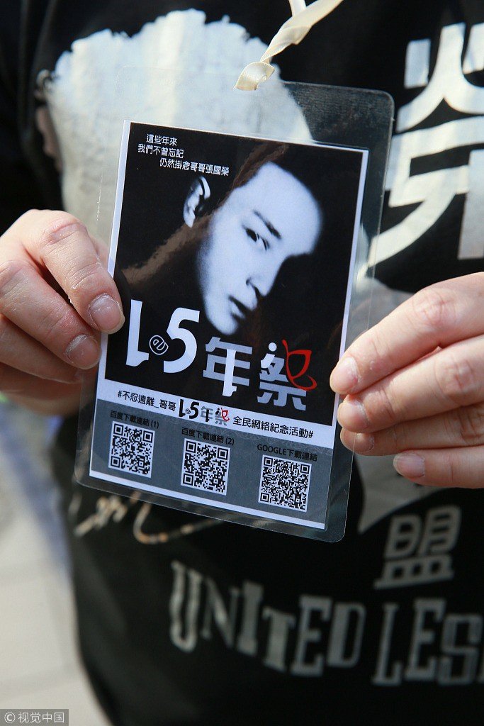 15 năm sau sự ra đi của Trương Quốc Vinh: Tình yêu vĩnh cửu của Đường Đường và ánh trăng vẫn mãi vẹn nguyên - Ảnh 3.