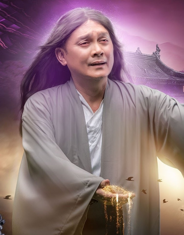 POSTER HUU CHAU copy