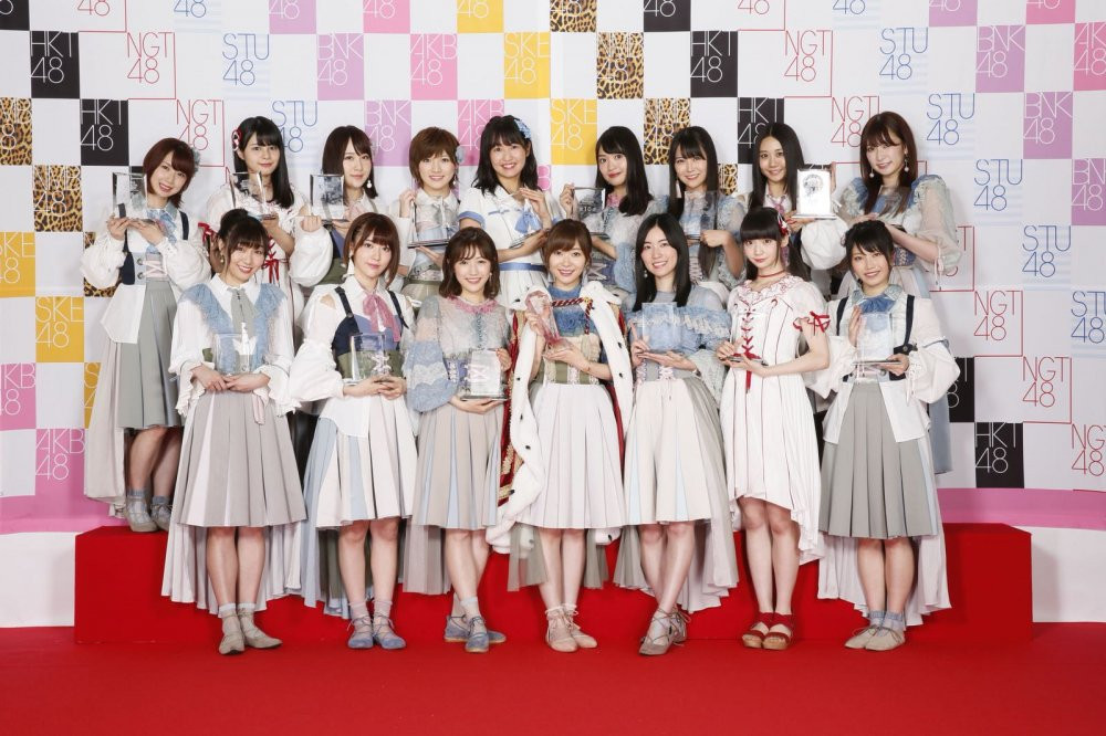 AKB48 - 1 3