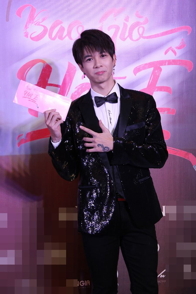 cong chieu bao gio het e (3) 3