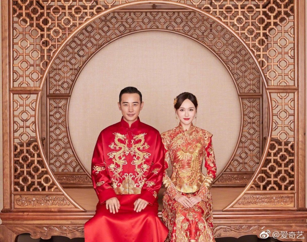 anh cuoi duong yen la tan (6) 5