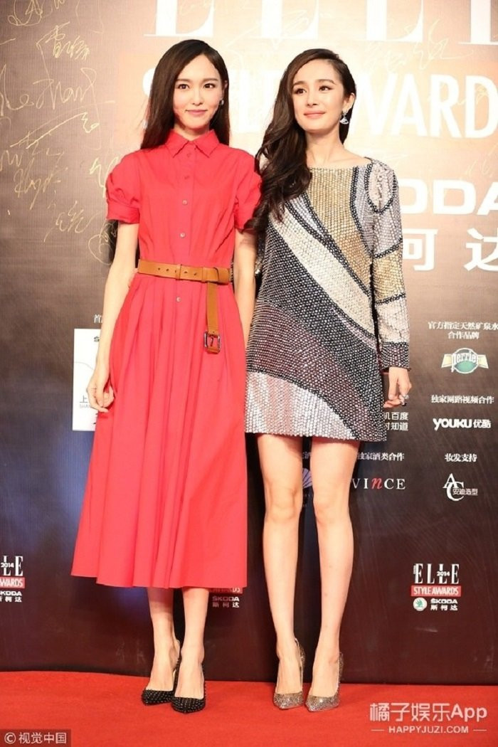 duong mich duong yenn