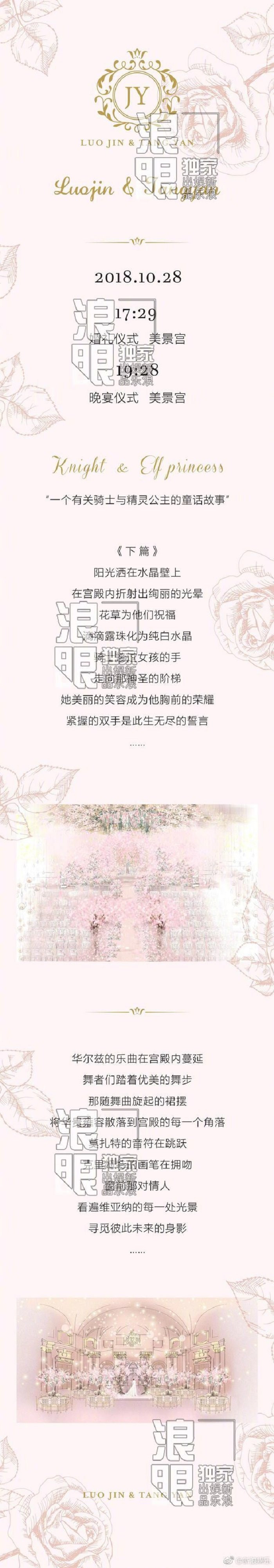 61e7f4aaly1fwoap6jpx7j20hi2s344p-15407404139532118678341 17