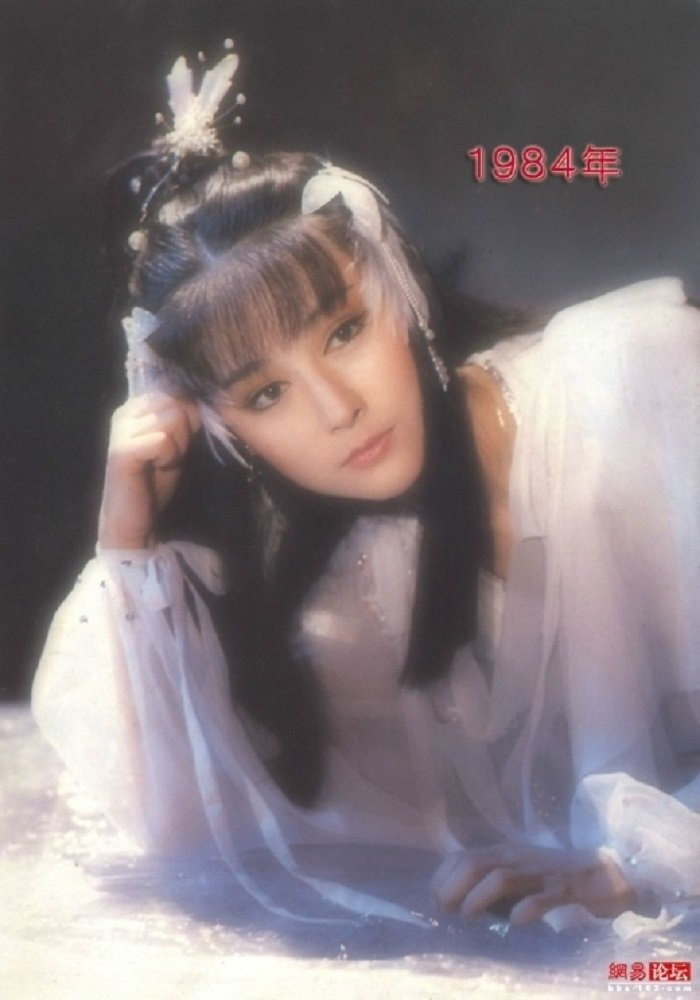 cac nang tieu long nu (2)