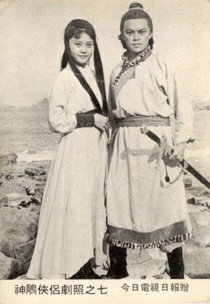 cac nang tieu long nu (5) 5