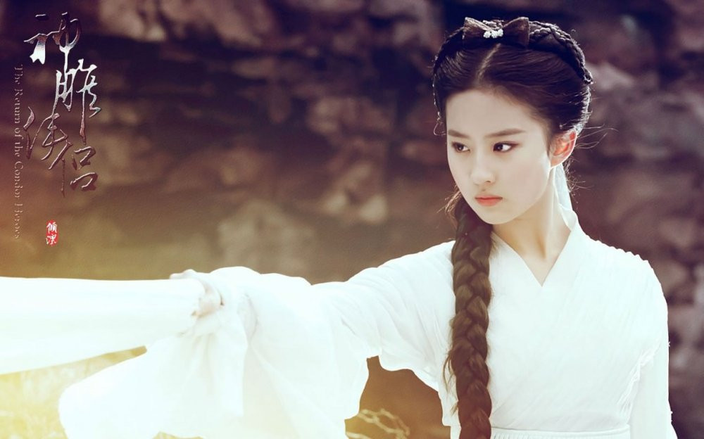 cac nang tieu long nu (8) 7