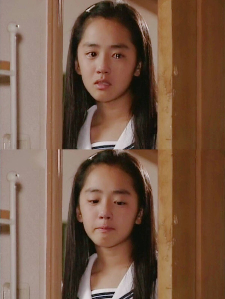 Moon Geun Young (9) 9
