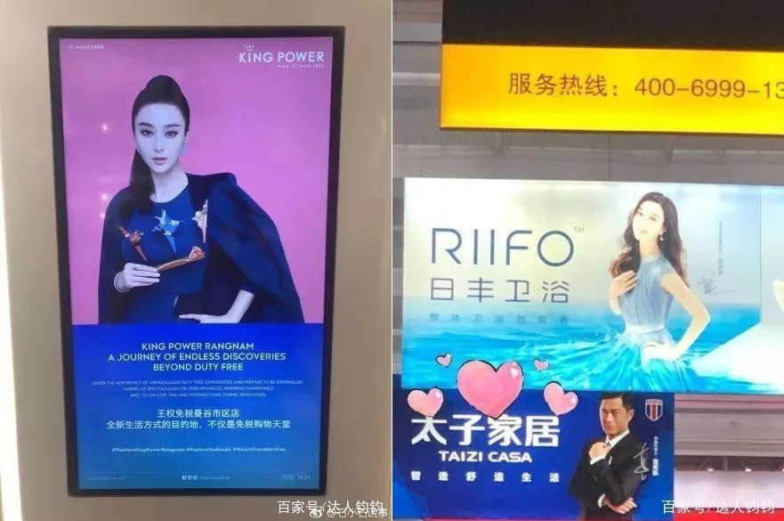 pham bang bang (5) 11