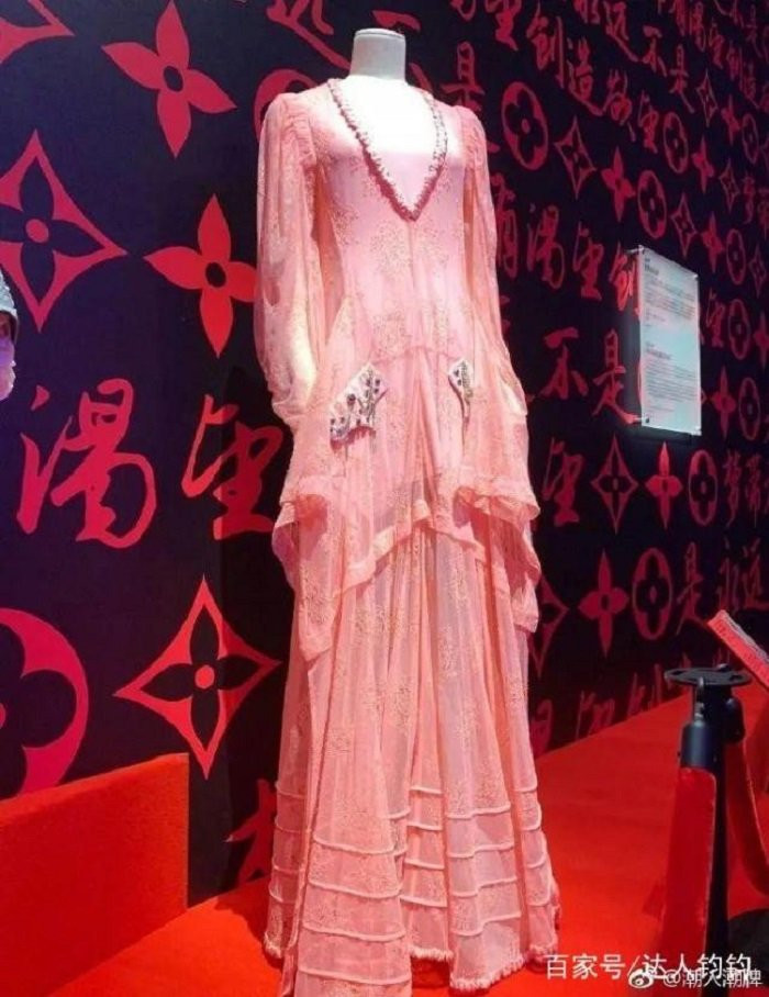 vay cua pham bang bang 14