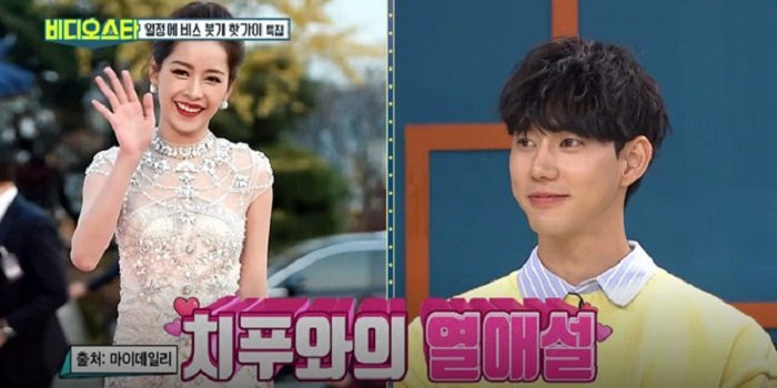 tai tu Han yeu Chi Pu (1)