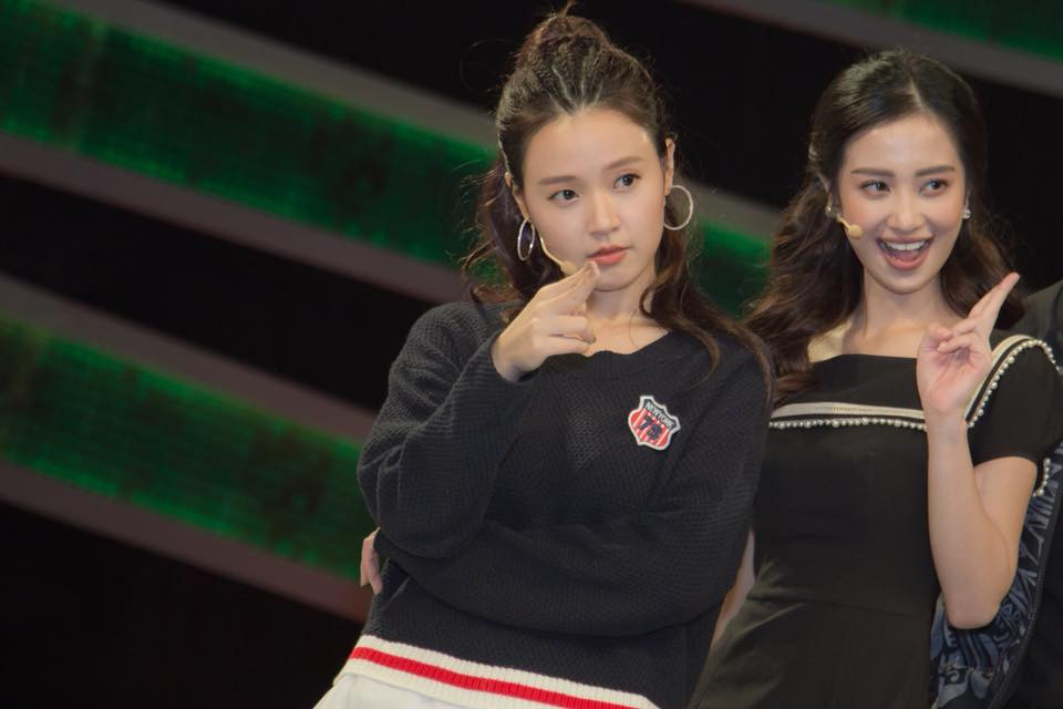 midu va jun vu (3) 3