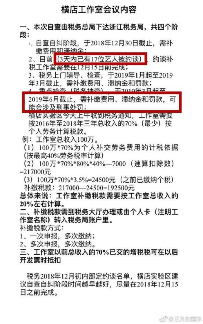 pham bang bang (1) 7