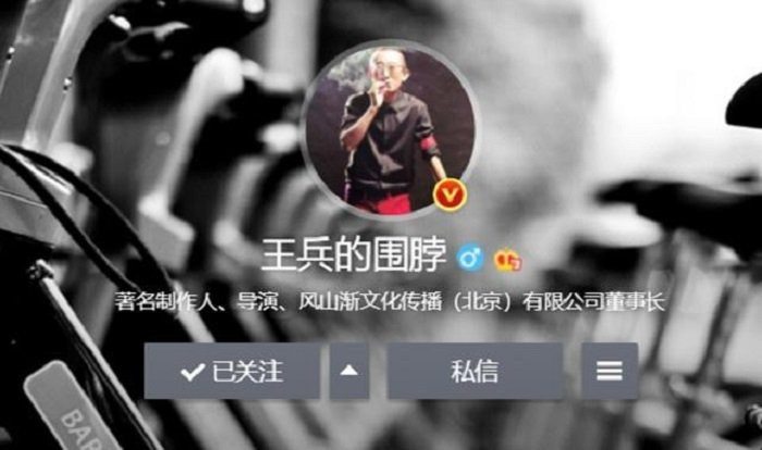 pham bang bang (3) 9