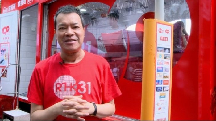 tai tu anh hung xa dieu bi tam than (1)