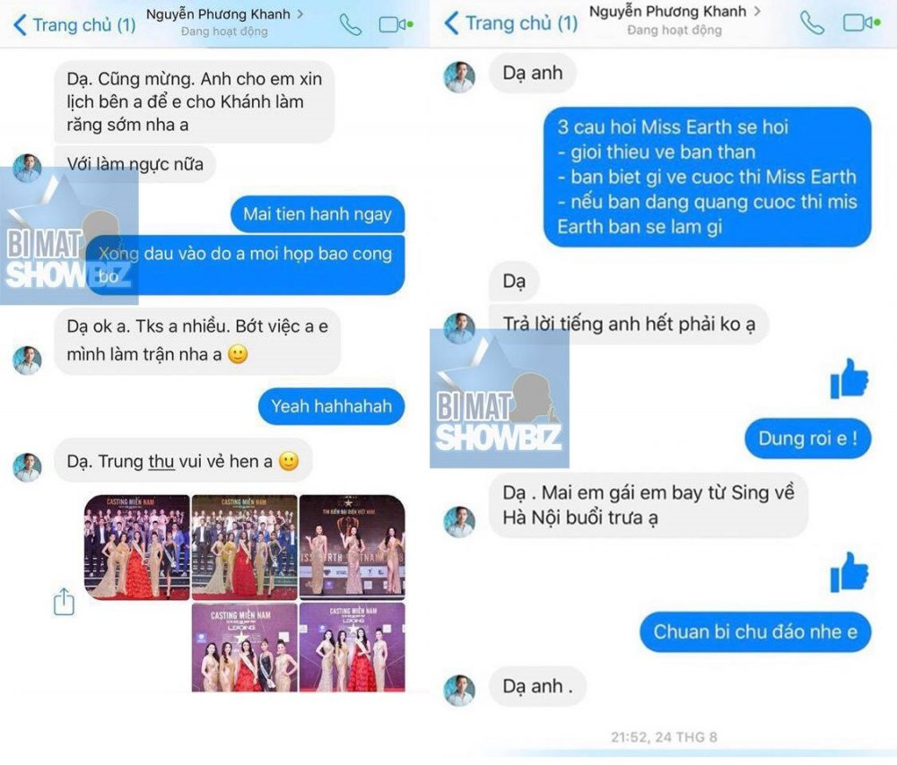 phuong khanh mua giai (1)