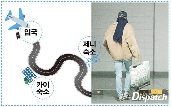 kai va jenie hen ho (8) 22