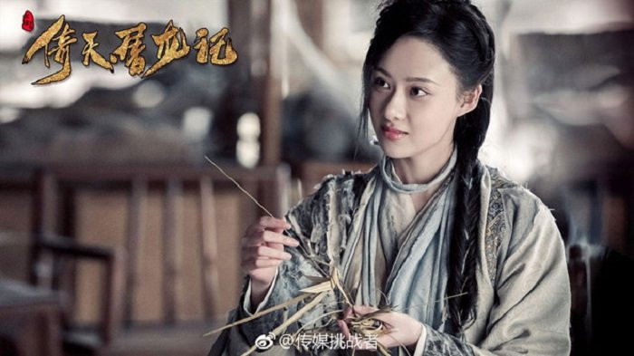 y thien do long ky (4) 3