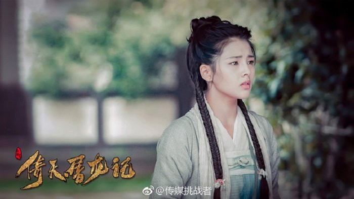 y thien do long ky (6) 5