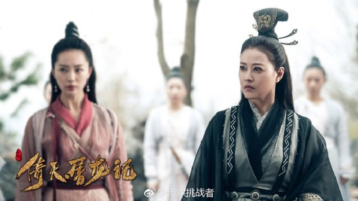 y thien do long ky (8) 7