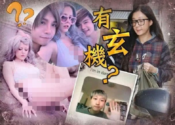 con roi thanh long 10