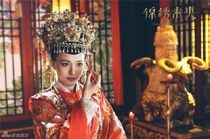 my nhan hoa ngu dien ao do (6) 6