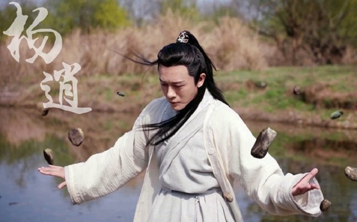 nam phu tan y thien do long ky (9) 9