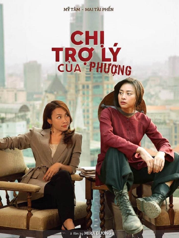 my tam ngo thanh van (1)