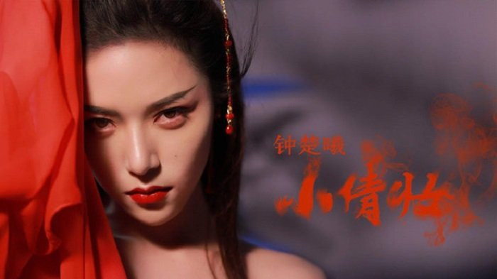 saonudongthiennuuhon (6) 5