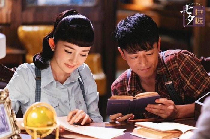 duongmichhoackienhoa (1)